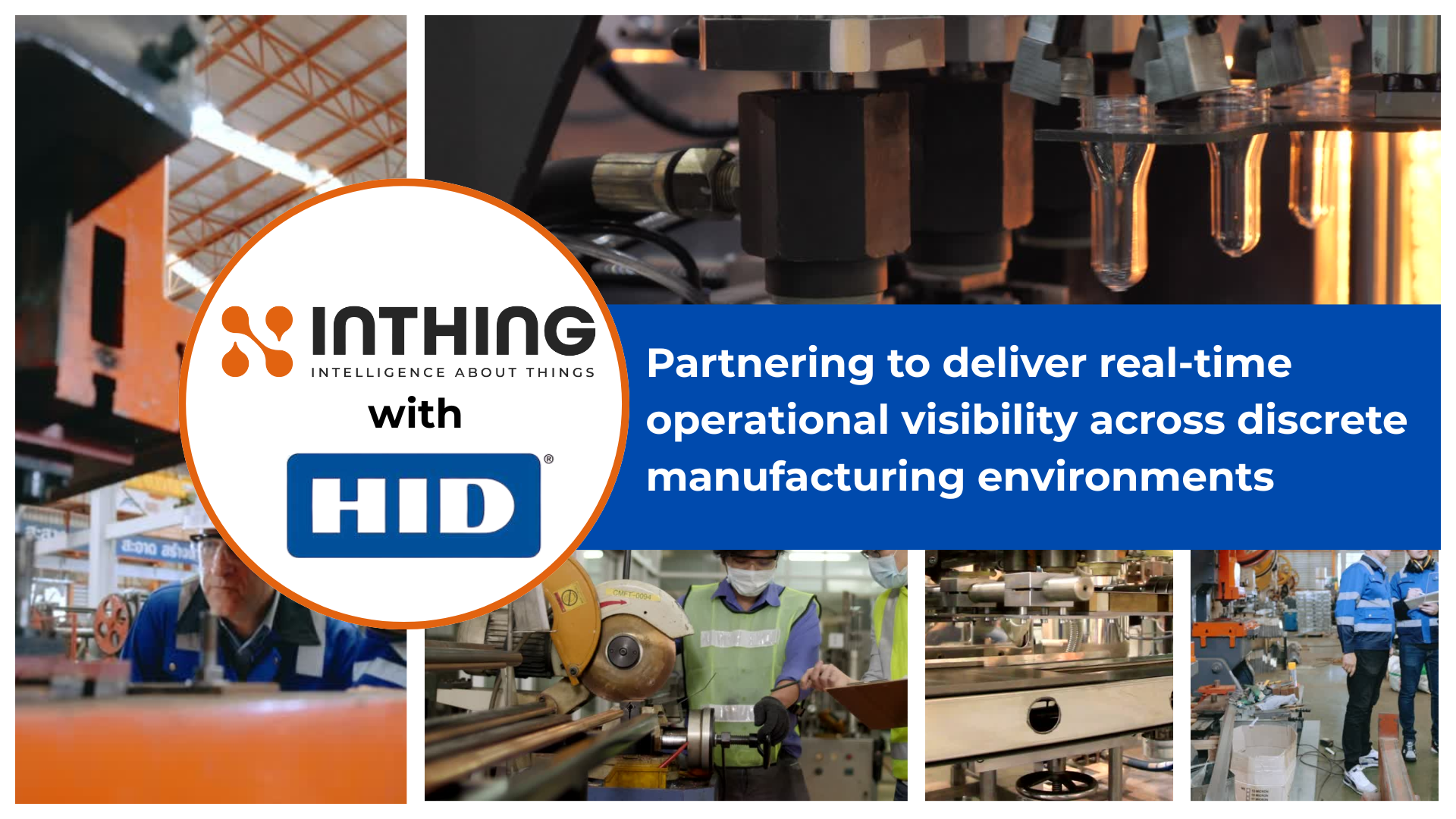 InThing x HID